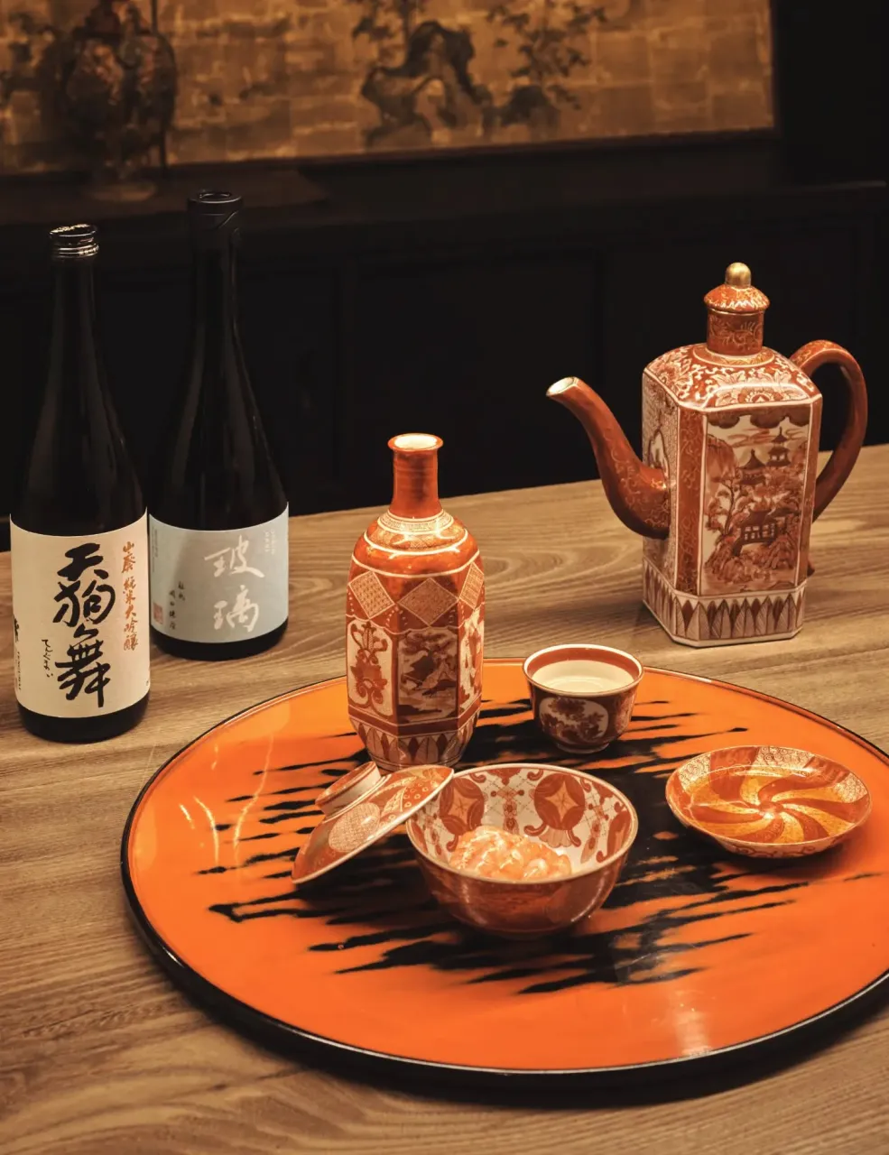 『目の眼2026年10・11月号　酒器の風景 人生をアゲる器...
