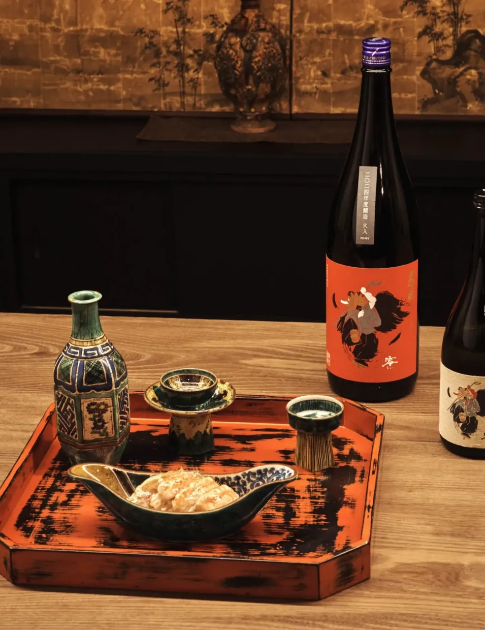 『目の眼2026年10・11月号　酒器の風景 人生をアゲる器...